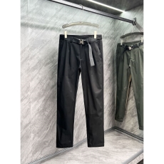 Prada Long Pants